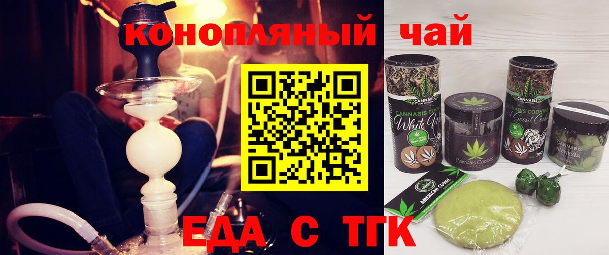 МЕТАМФЕТАМИН Артём