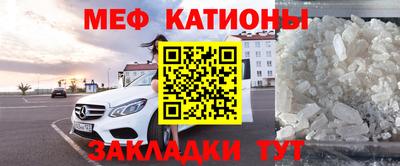 наркотики Шелехов