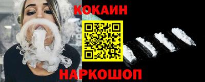 мдма Шахты