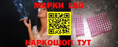 мдма Шахты
