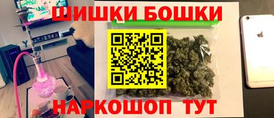 мдма Шахты