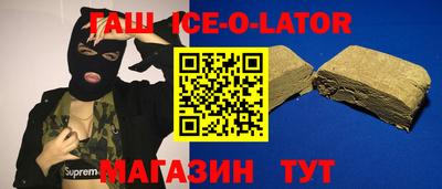 мдма Шахты